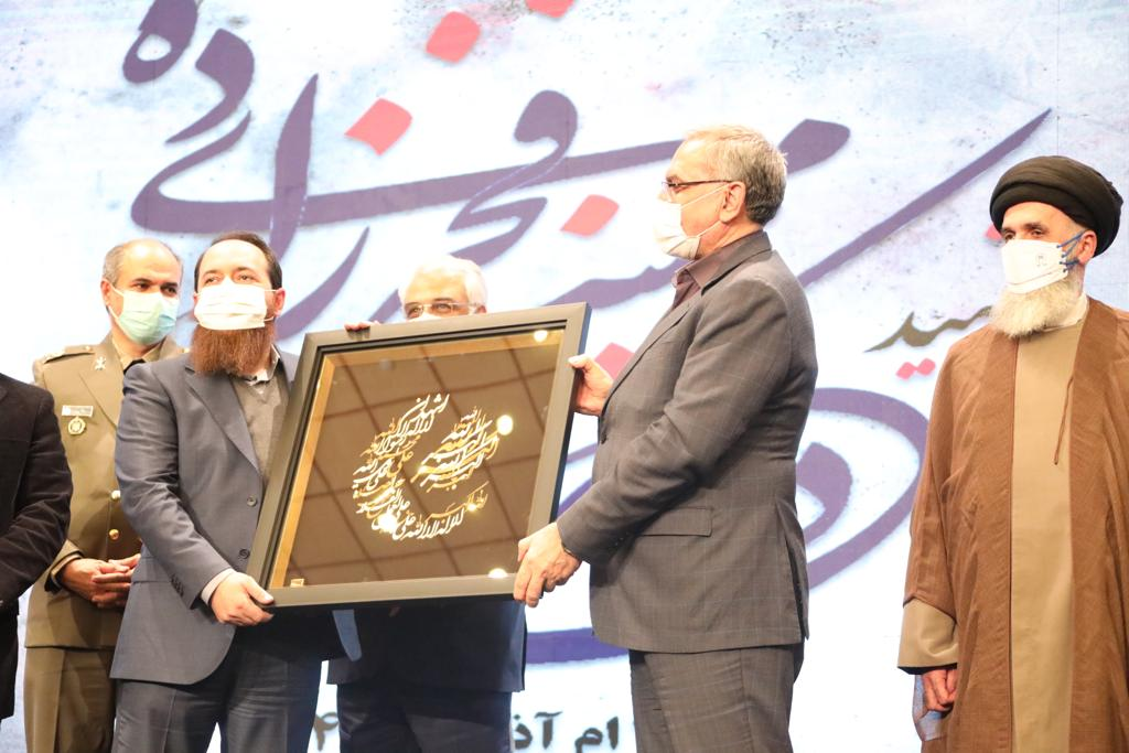 آیین دانشگاهی اولین سالگرد شهید محسن فخری زاده برگزار شد