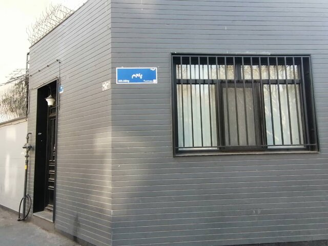 چهار خیابانی که ماجرایش تمامی ندارد!