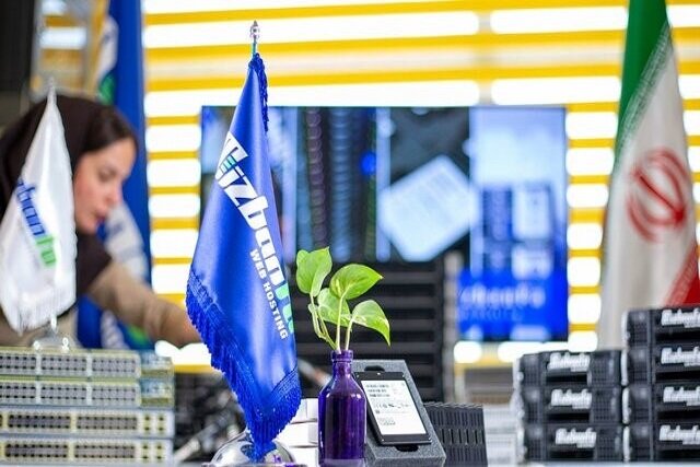هاست اشتراکی میزبان فا با منابع اختصاصی هاست اشتراکی میزبان فا با منابع اختصاصی