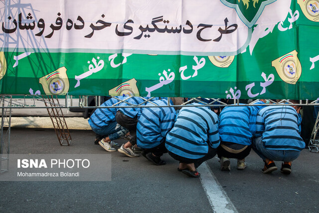 عکس تزئینی است تیراندازی در شرق تهران درپی اختلاف میان موادفروشان/ انهدام باند شرور سطح یک