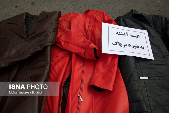 افشای راز کاپشنهای بدبوی خانه عمهخانم افشای راز کاپشنهای بدبوی خانه عمهخانم