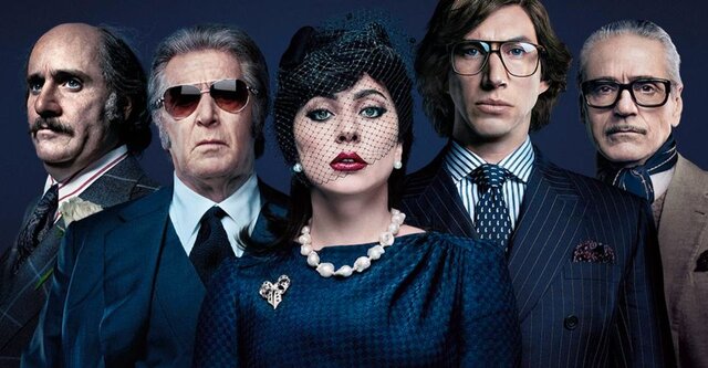 «خاندان گوچی» ۲۱ میلیون دلار از گیشه ربود