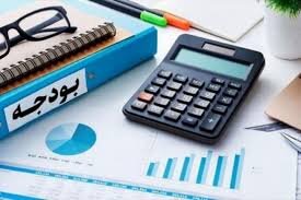 ۲۲ پیشنهاد دیوان محاسبات درباره بودجه شرکتهای دولتی، بانکها و موسسات انتفاعی وابسته به دولت