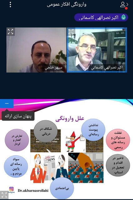 بحث شبکه های اجتماعی را با بگیر و ببند نمی شود حل کرد