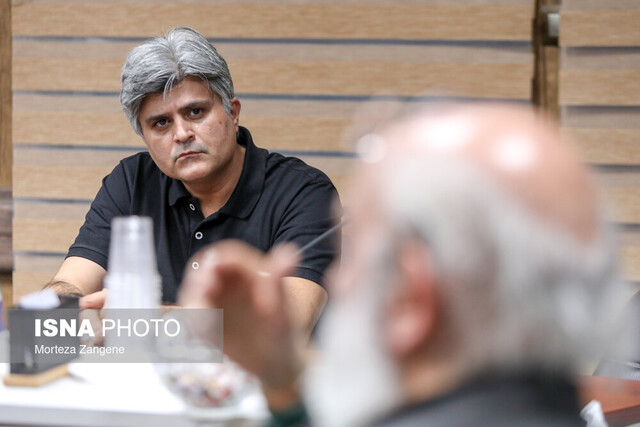 کتابی که گنجینه ایسناست