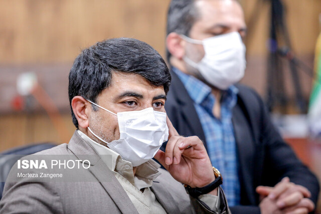 کتابی که گنجینه ایسناست