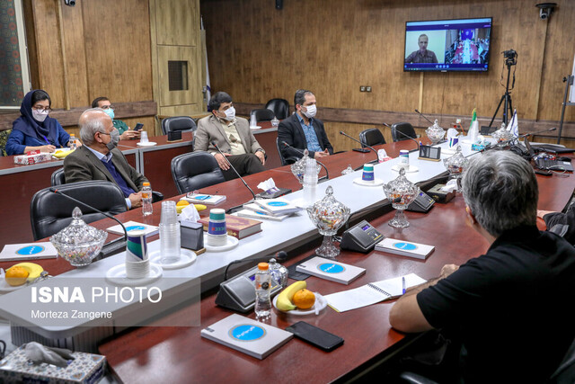 کتابی که گنجینه ایسناست