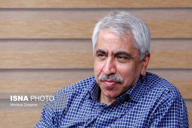 کتابی که گنجینه ایسناست