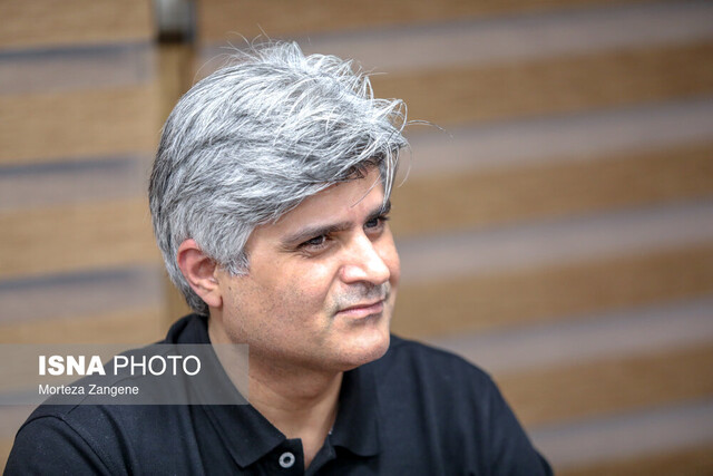 کتابی که گنجینه ایسناست