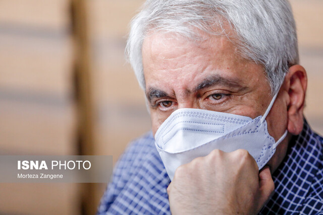 کتابی که گنجینه ایسناست