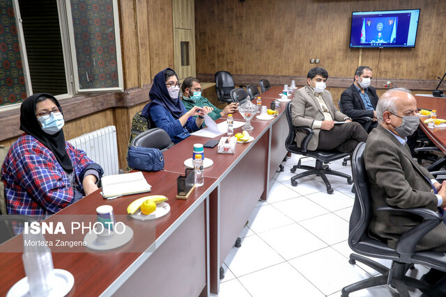 کتابی که گنجینه ایسناست