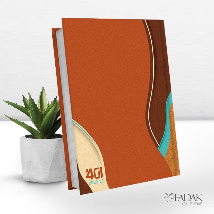 آشنایی با نشر پیک فدک