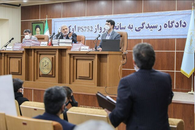 برگزاری دومین دادگاه هواپیمای اوکراینی و معرفی مقصران مرگ خبرنگاران محیط زیست