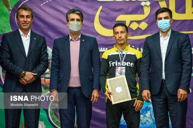 نخستین دوره مسابقات فریزبی کشور جام دیسک طلایی