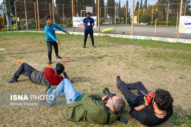 نخستین دوره مسابقات فریزبی کشور جام دیسک طلایی