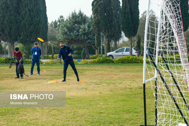 نخستین دوره مسابقات فریزبی کشور جام دیسک طلایی