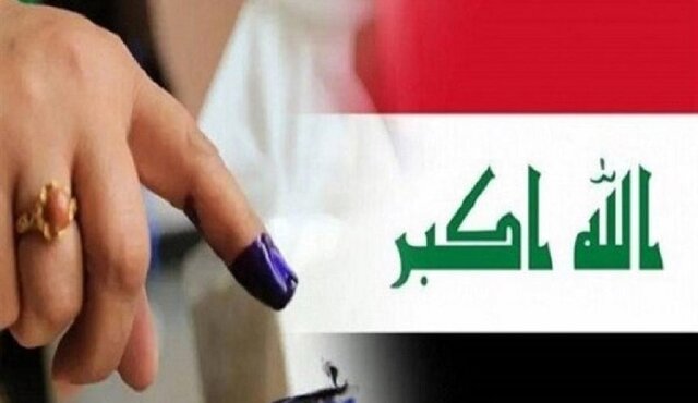 زمان انتخاب رئیس جمهور جدید عراق مشخص شد زمان انتخاب رئیس جمهور جدید عراق مشخص شد