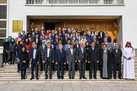 بزرگداشت هفتاد و ششمین سالگرد تاسیس سازمان ملل متحد