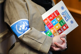 بزرگداشت هفتاد و ششمین سالگرد تاسیس سازمان ملل متحد