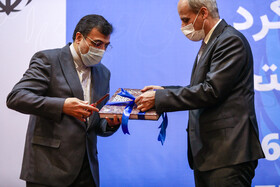 بزرگداشت هفتاد و ششمین سالگرد تاسیس سازمان ملل متحد