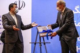 بزرگداشت هفتاد و ششمین سالگرد تاسیس سازمان ملل متحد