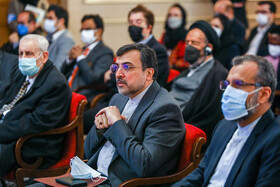 بزرگداشت هفتاد و ششمین سالگرد تاسیس سازمان ملل متحد