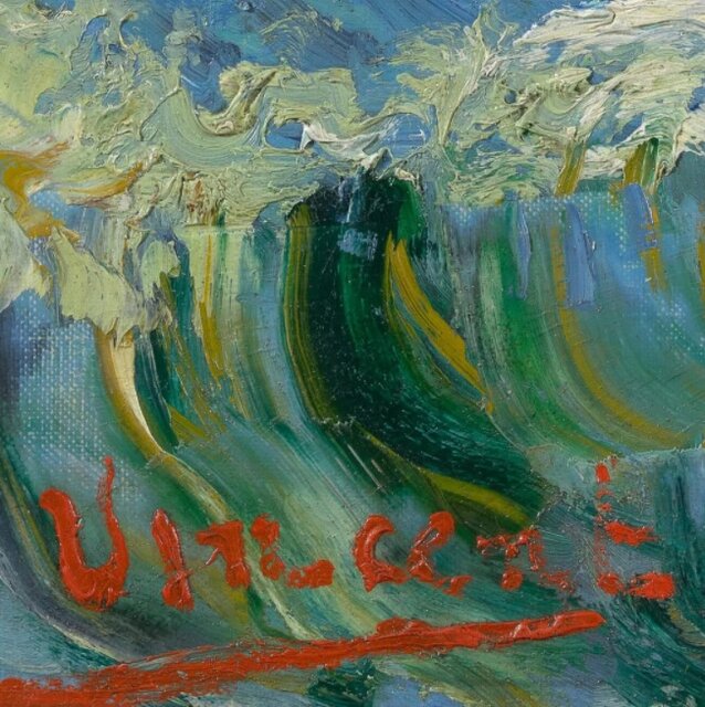 داستان شاهکاری که چندان مشهور نیست