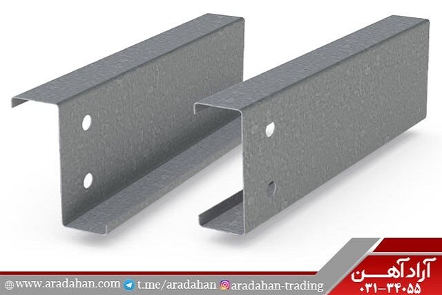 پروفیل سی با پروفیل زد چه تفاوتی دارد؟ پروفیل سی با پروفیل زد چه تفاوتی دارد؟