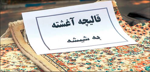 روشهای عجیب جاساز مواد مخدر روشهای عجیب جاساز مواد مخدر