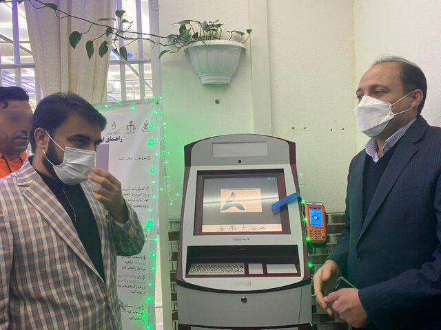 راه اندازی دستگاه ورود به سامانه ثنا در زندان تهران بزرگ
راه اندازی دستگاه ورود به سامانه ثنا در زندان تهران بزرگ