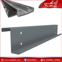 پروفیل سی با پروفیل زد چه تفاوتی دارد؟