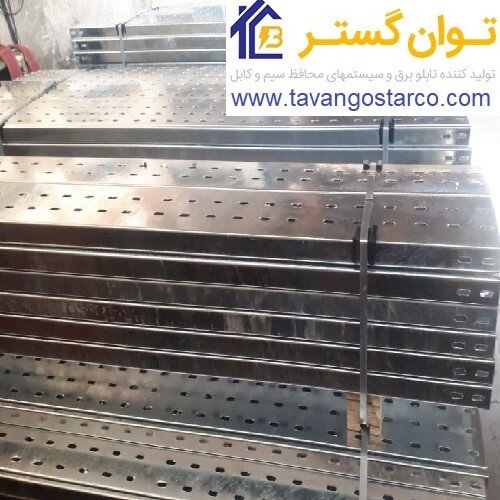 سینی کابل با کیفیت چه مشخصاتی دارد؟