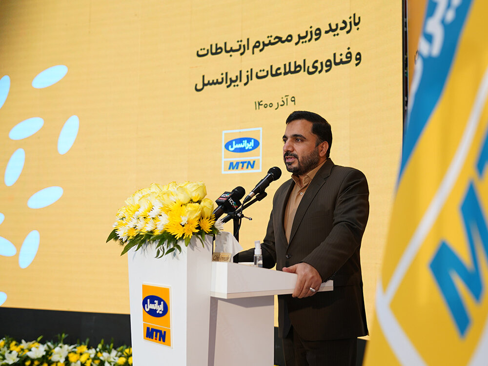 ایرانسل زیرساختهای لبه فناوری را پیادهسازی کرده است