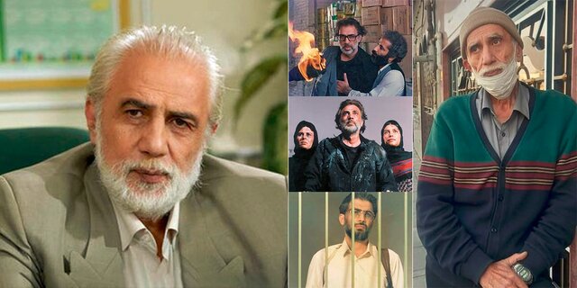 حال و روز بازیگران قدیمی که کمکار شدهاند