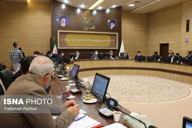 افزایش امنیت در بافت تاریخی و حمل و نقل، در رأس اولین شورای توسعه گردشگری یزد افزایش امنیت در بافت تاریخی و حمل و نقل، در رأس اولین شورای توسعه گردشگری یزد