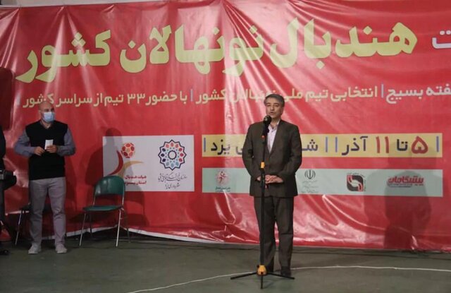 فرازبام قهرمان شد/ جهرم بر سکوی سوم ایستاد فرازبام قهرمان شد/ جهرم بر سکوی سوم ایستاد