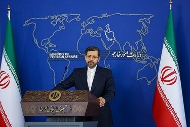 تسلیت ایران به دولت و مردم ویتنام در پی جاری شدن سیل در این کشور تسلیت ایران به دولت و مردم ویتنام در پی جاری شدن سیل در این کشور