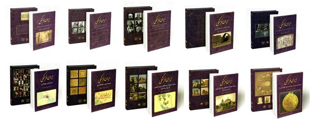سیبی که سالها از درخت افتاد و سؤالی در ذهنها ایجاد نکرد!