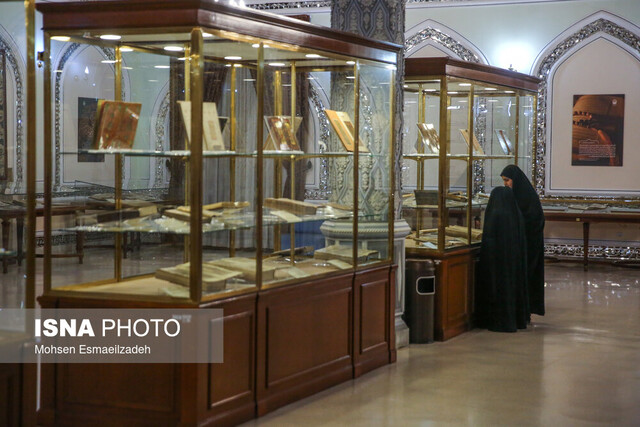 عکس از آرشیو افزایش ساعات کاری موزههای آستان قدس رضوی در نوروز ۱۴۰۴