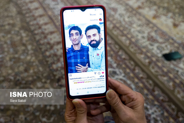 عشق و ایستادگی تا پای جان