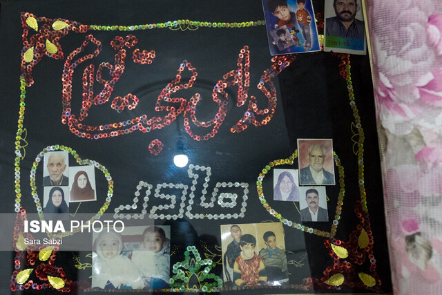 عشق و ایستادگی تا پای جان