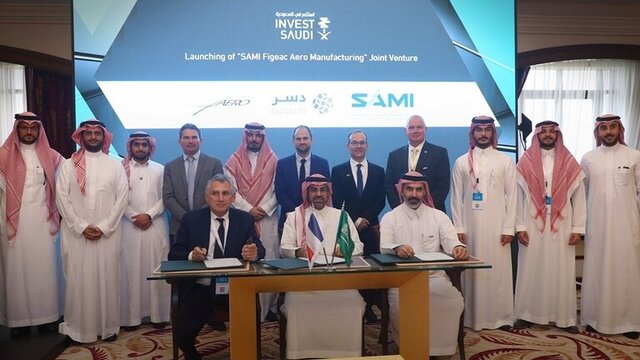 سرمایهگذاری نظامی مشترک عربستان با یک شرکت فرانسوی  سرمایهگذاری نظامی مشترک عربستان با یک شرکت فرانسوی