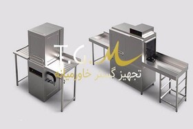 معرفی ماشین ظرفشویی صنعتی
