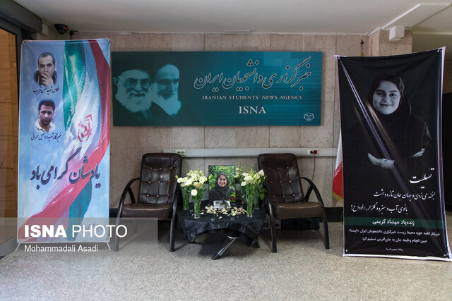 رازی که پس از ۱۶ سال در آن عکس ها نهفته است