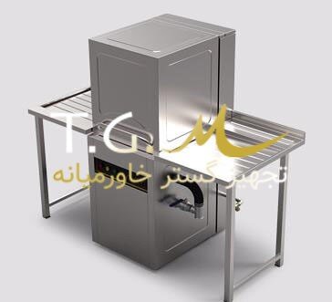 معرفی ماشین ظرفشویی صنعتی