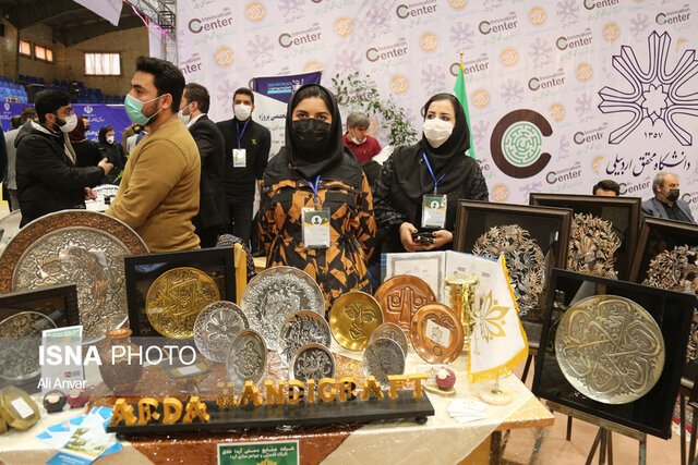 بیست و دومین نمایشگاه دستاوردهای پژوهش، فناوری و فنبازار استان اردبیل