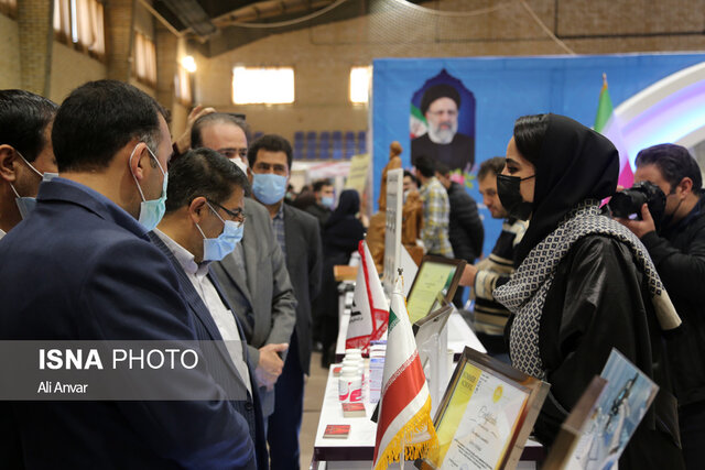 بیست و دومین نمایشگاه دستاوردهای پژوهش، فناوری و فنبازار استان اردبیل