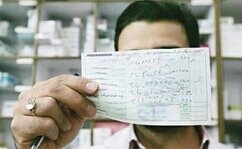 خدمات درمانی شایسته، حق کارگران و بازنشستگان است خدمات درمانی شایسته، حق کارگران و بازنشستگان است