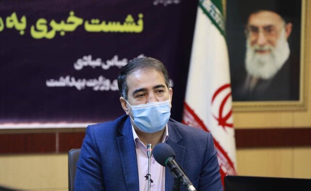 ۶۶ شهید پرستار در دوران کرونا/علت تفاوت آمار وزارت بهداشت و نظام پرستاری ۶۶ شهید پرستار در دوران کرونا/علت تفاوت آمار وزارت بهداشت و نظام پرستاری