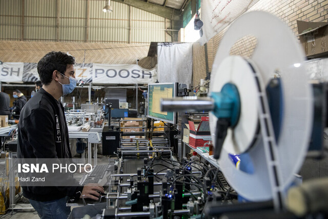 تشکیل کمیته برنامهریزی و هماهنگی سراهای نوآوری/تاسیس مراکز امور شتابدهی در واحدها تشکیل کمیته برنامهریزی و هماهنگی سراهای نوآوری/تاسیس مراکز امور شتابدهی در واحدها